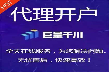百度广告推广案例费用解读