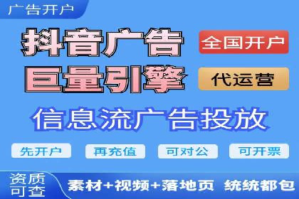 百度平台推广助力教育行业崛起