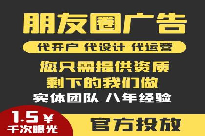 案例分享：SEM百度竞价助力企业品牌建设